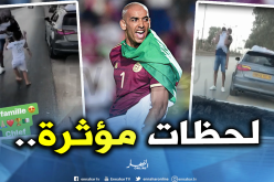 بالفيديو.. هكذا إستُقبل “دوخة” من طرف إبنيه في الشلف