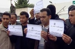 رجال الأمن في تونس يطالبون بحمايتهم من السلفيين
