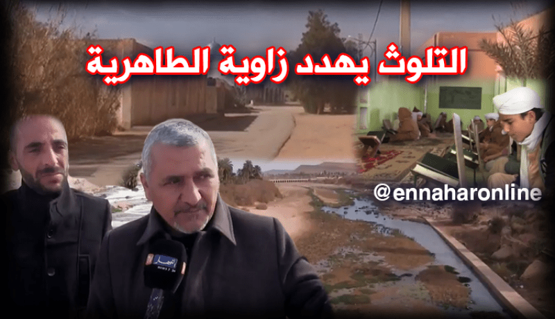 مواطنون مهددون بالأمراض و الأوبئة الفتّاكة بالجلفة