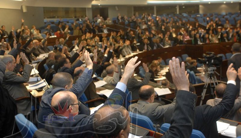 الزردات في خاطر البرلمان