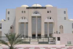 أحكام بين 4 و 7 سنوات سجنا نافذا ضد أربعة أشخاص متابعين بجناية تمويل الإرهاب