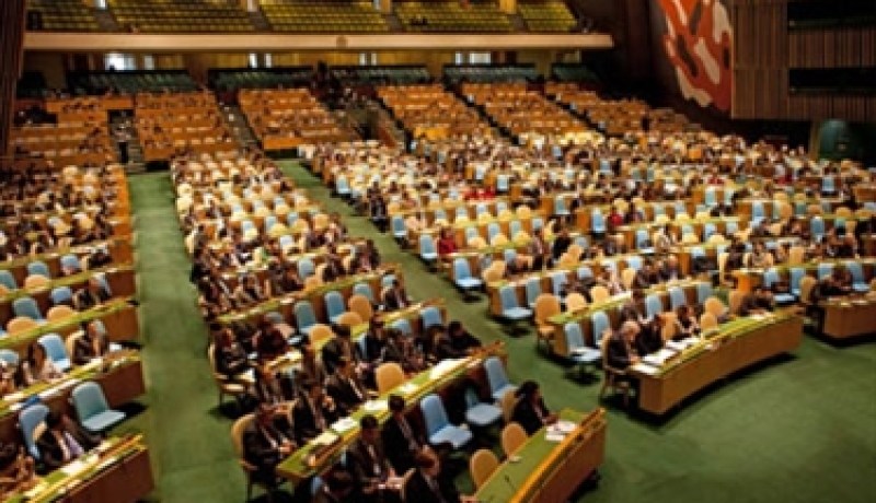 سويسرا تصوت لصالح فلسطين