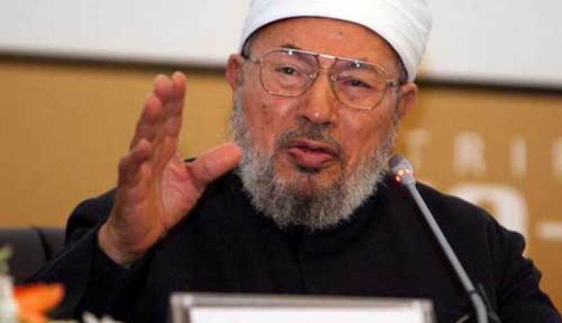 القرضاوي والعريفي وأخرون.. على قائمة داعش السوداء