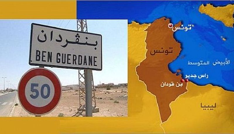 تونس تخفّض ساعات حظر التجوال في بن قردان