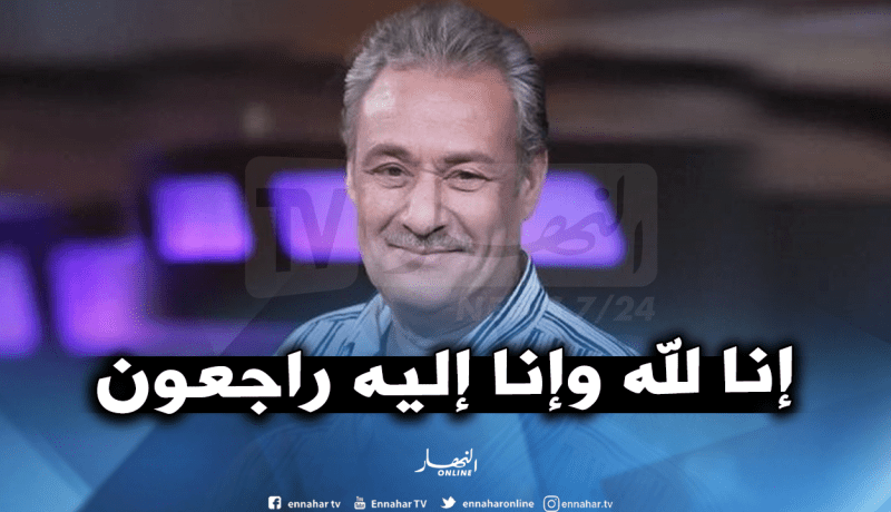 الموت يغيّب الفنان المصري فاروق الفيشاوي