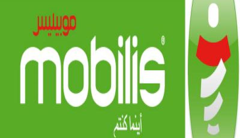 موبيليس  تكرم سيدات الجمعية الرياضية للأمن الوطني نظير تتويجهن بكأس الجمهورية
