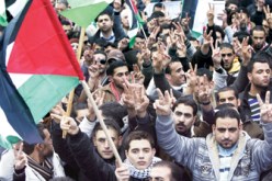 مظاهرة في رام الله تطالب بإلغاء أي لقاء بين مسؤول فلسطينى مع موفاز