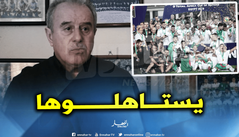 فرقاني: “نملك منتخب متوازن والتاج الإفريقي كان مستحقا للخضر”