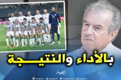 فرقاني: “مباراة الطوغو كانت نقطة إنطلاق الخضر رفقة بلماضي”