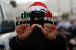 متظاهرون يحتشدون أمام منزل الرئيس اليمني للطالبة بتمثيلهم في مؤتمر الحوار الوطني