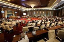 المؤتمر الوطني العام الليبي يقرر عدم المشاركة في جولة الحوار المقبلة بجنيف