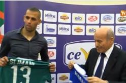 بالفيديو إسلام سليماني سفيرا لمجمع سيفيتال