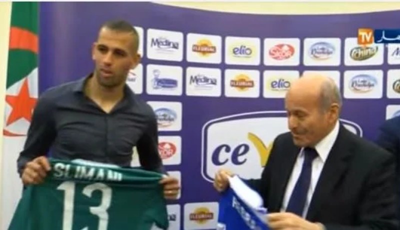 بالفيديو إسلام سليماني سفيرا لمجمع سيفيتال