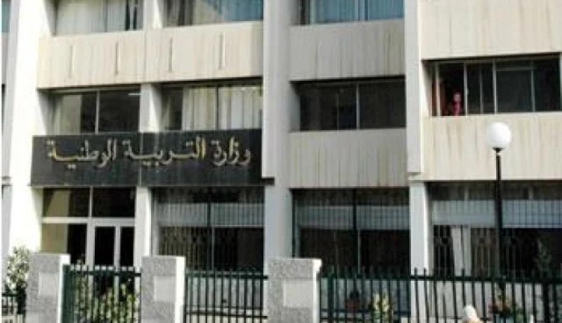 أسئلة مزورة لمادة الرياضيات تروج على الانترنت