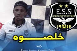 وفاق سطيف يسوي قضية أمادا ويتجنب خسارة 6 نقاط