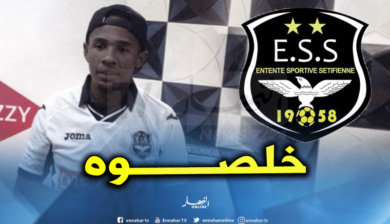 وفاق سطيف يسوي قضية أمادا ويتجنب خسارة 6 نقاط