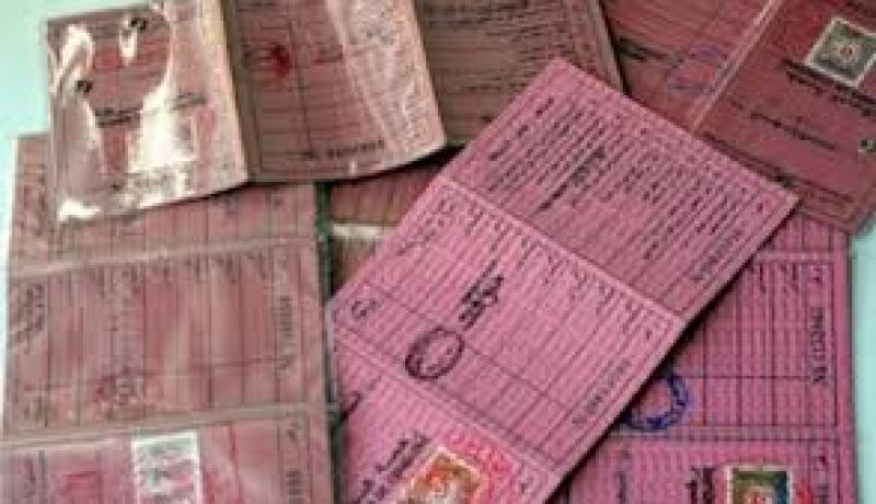 توزيع الدفعة الاولى من رخص السياقة الجديدة على الولايات