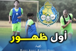 بالصور.. هني يخوض أول حصة تدريبية مع ناديه الجديد الغرافة