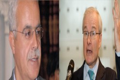 فرنسا تضع حميد قرين في القائمة السوداء