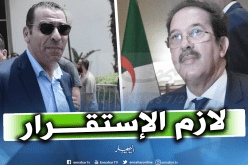 بيراف يوجه رسالة خاصة لزطشي