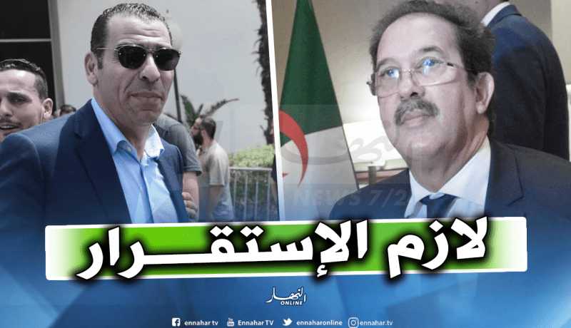 بيراف يوجه رسالة خاصة لزطشي