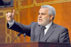 خطابات بنكيران تخلق تجاذبات ما بين المعارضة المغربية