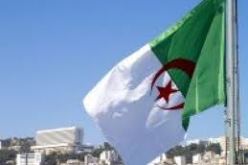 يوم الأربعاء أول جانفي سيكون عطلة مدفوعة الأجر