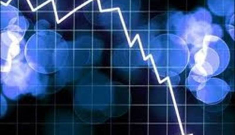 أسهم أوروبا تتراجع متأثرة بخسائر البنوك والطاقة