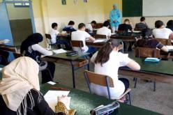 مترشحة لشهادة البكالويا في خنشلة تحاول الانتحار بعد إمساكها في حالة غش عن طريق الهاتف النقال