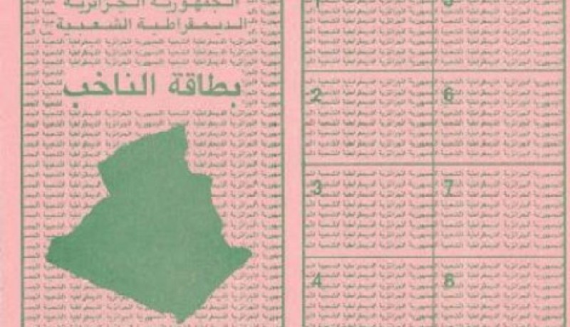 مرسوم تنفيذي ينظم عملية إكتتاب التوقيعات لصالح المترشحين للانتخابات الرئاسية القادمة