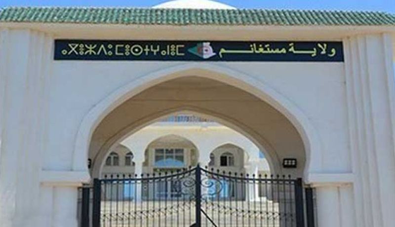 ولاية مستغانم تخصص 21 مليار سنتيم كإعانات إستثنائية لـ 8 بلديات