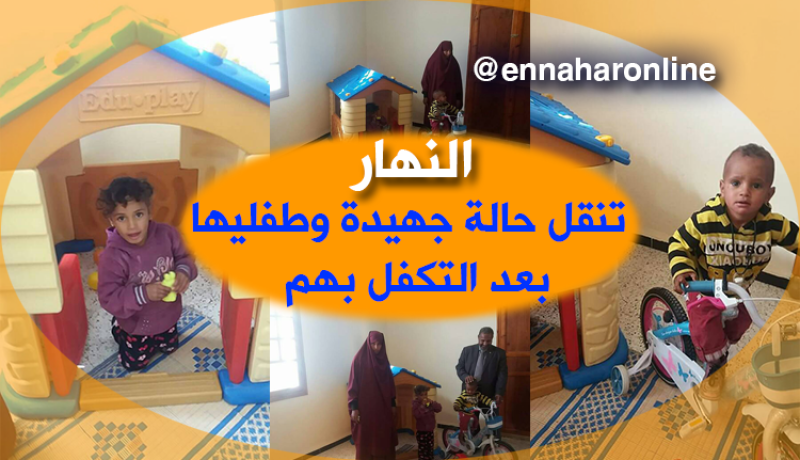 الوادي..النهار تنقل وضعية الأم جهيدة بعد التكفل بها
