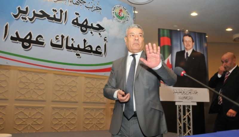 الافلان يبارك ويثمن التعديل الدستوري الاخير ويدعو كافة الاطراف للعمل به