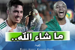 بالفيديو.. شاهد ما قاله براهيمي لبن ناصر بعد التتويج بـ”الكان”