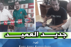 طوال ينضم لمولودية الجزائر