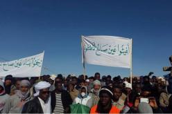 وقفة سلمية في غرداية ضد استغلال الغاز الصخري تضامنا مع سكان عين صالح