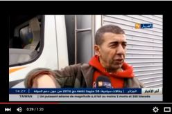 موزّعو الحليب يجمّدون اضرابهم إلى إشعار آخر