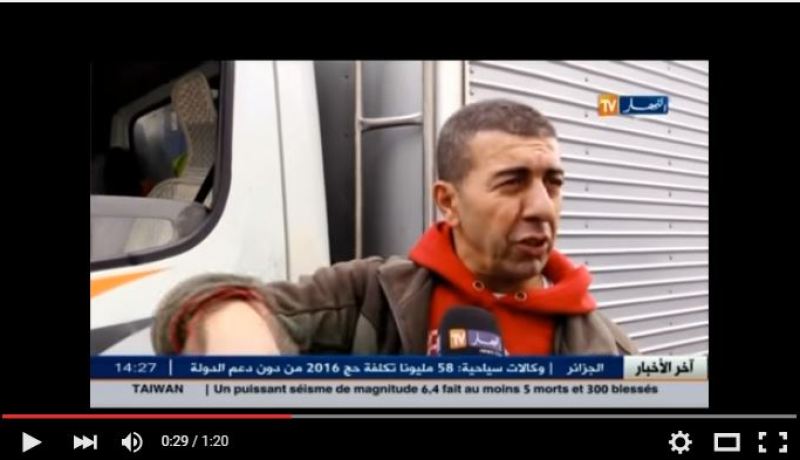 موزّعو الحليب يجمّدون اضرابهم إلى إشعار آخر