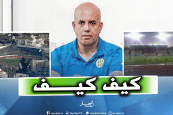 ملال: “لهذا السبب اخترنا ملعب بجاية وسنعود لملعبنا في هذه الحالة”