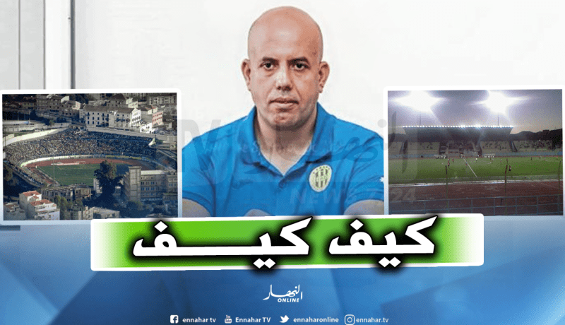 ملال: “لهذا السبب اخترنا ملعب بجاية وسنعود لملعبنا في هذه الحالة”