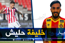 عبد اللاوي وبدران أبرز المرشحين لخلافة “حليش”
