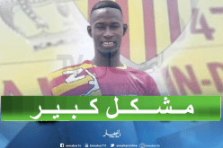 الفيفا تطالب النصرية بدفع 3,5 مليار للاعب الموريتاني دلاهي!