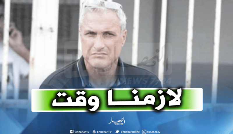 كازوني: “نملك التشكيلة اللازمة للعب على ثلاث جبهات”
