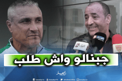 إدارة المولودية تضخ شهرا من الأجور العالقة للاعبين