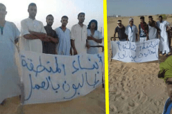 بالصور.. شباب بلدية دوار الماء الحدودية بالوادي يحتجون لتوفير مناصب عمل