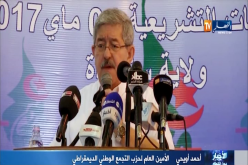 أويحيى يقصف ولد عباس بالأثقال وينتقد تصريحاته حول الثورة والرئيس بوتفليقة