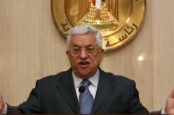 محمود عباس يجري تعديلا وزاريا