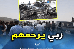 وفاة طفلين شقيقين في حادث مرور مميت بورقلة