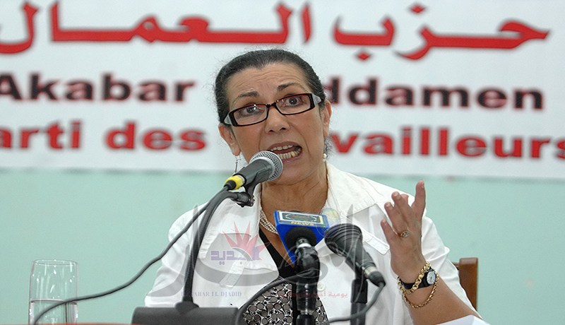 رانا هنا وسنتخلى جميعا عن الحصانة لفضح الوزيرة بالأدلة