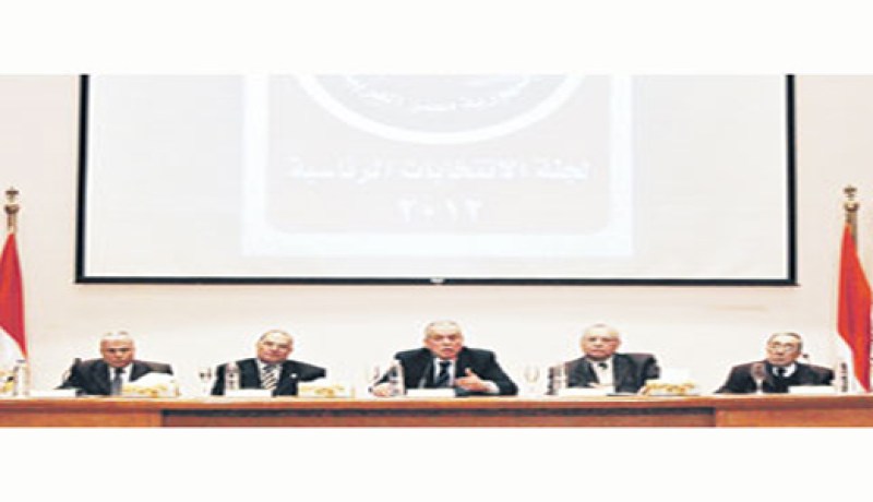 البرلمان المصري يعقد غدا أول اجتماع مشترك لمناقشة قواعد تشكيل اللجنة التاسيسية